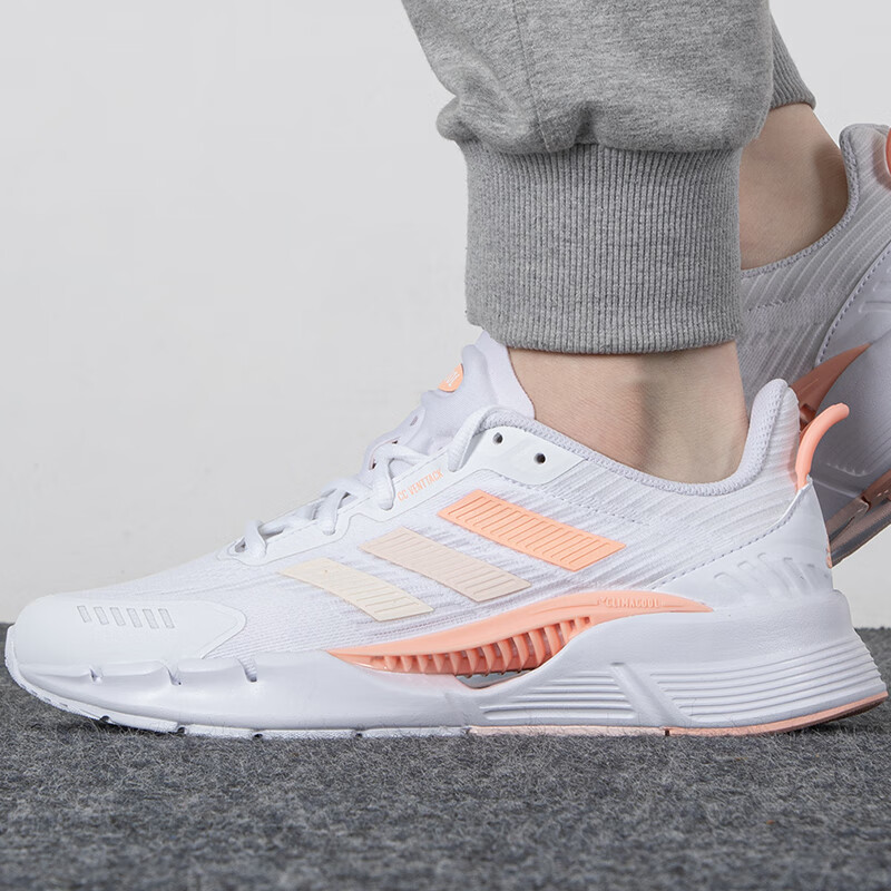 adidas阿迪达斯女鞋 夏季新透气舒适轻便耐磨运动鞋健身训练跑步鞋 gv