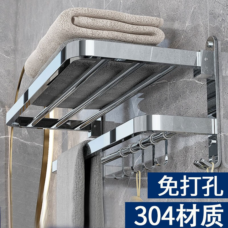 尚美德浴室用品，价格走势分析与销量趋势榜单|浴室用品价格查询历史