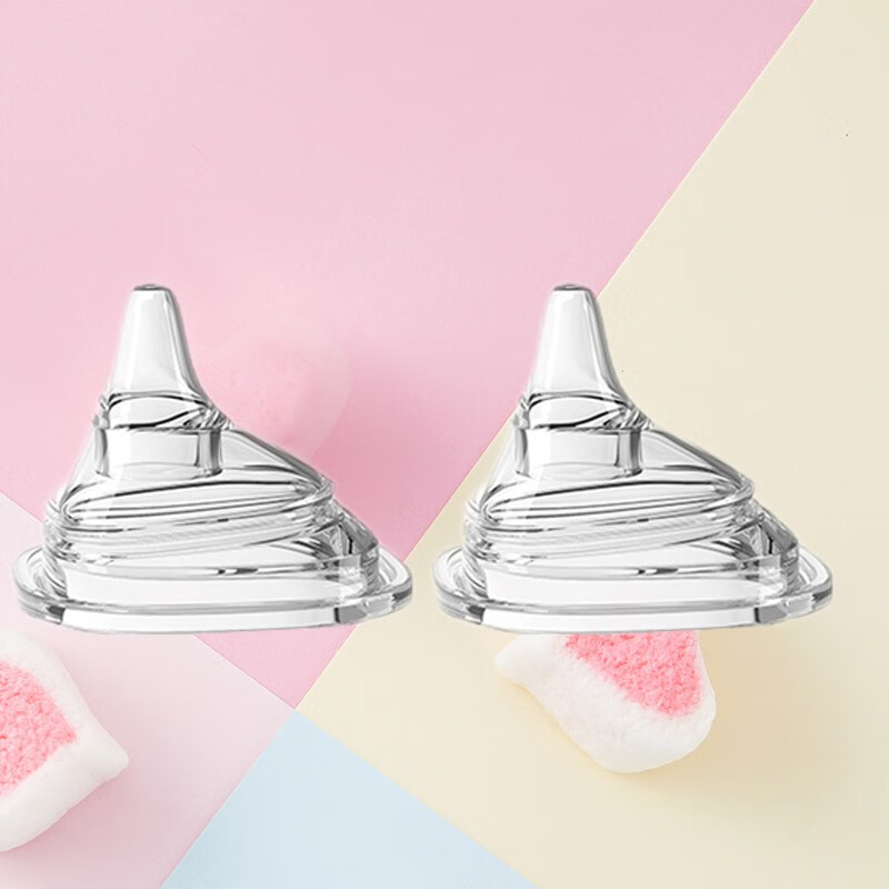 优爱心适合hengen奶瓶配件赫根吸管重力球鸭嘴奶嘴学饮 鸭嘴头2个不带