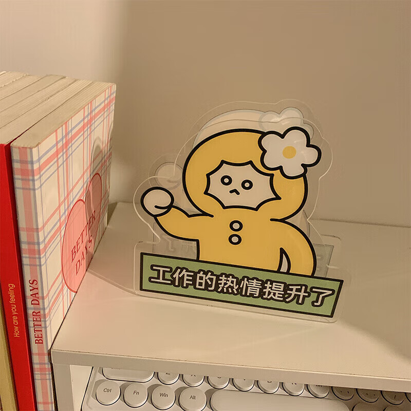 亚克力笔筒创意时尚可爱女孩学生办公室桌面摆件收纳盒文具桶好物