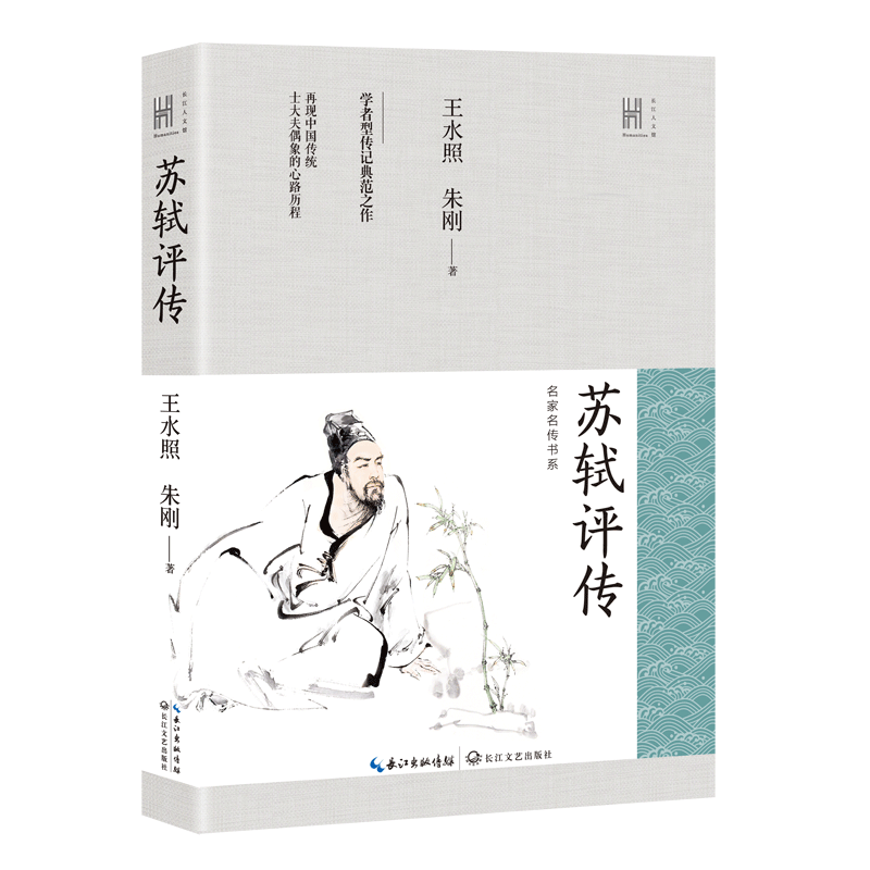 从历史趋势看,低价商品后期价格变化趋势如何?