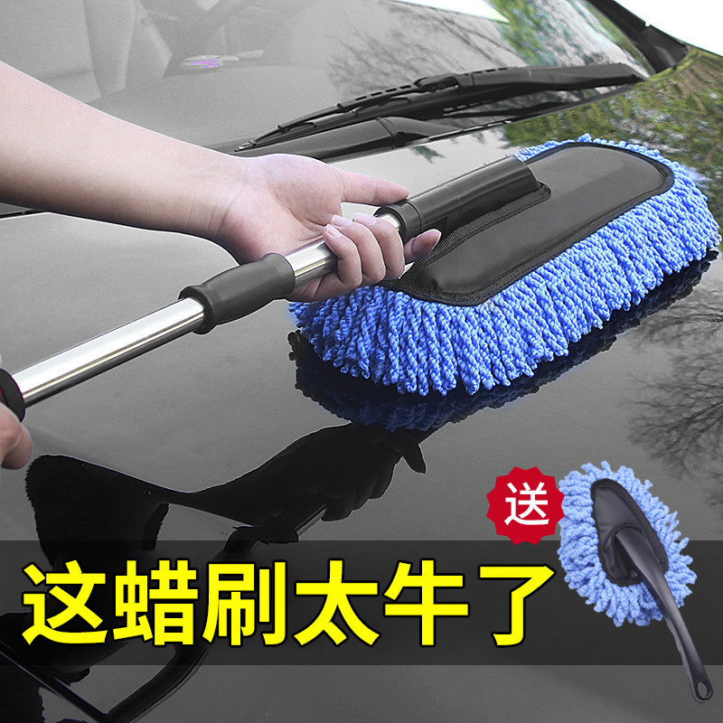 对比点评恩杰马车用掸子用户反馈如何？一定看看了解