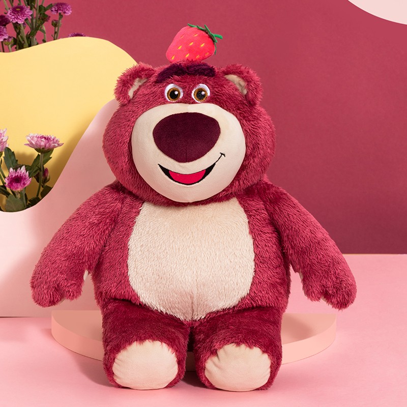 名创优品（MINISO）迪士尼 草莓熊毛绒玩具公仔玩偶抱枕 七夕礼物生日送老婆女友 甜蜜草莓熊25CM