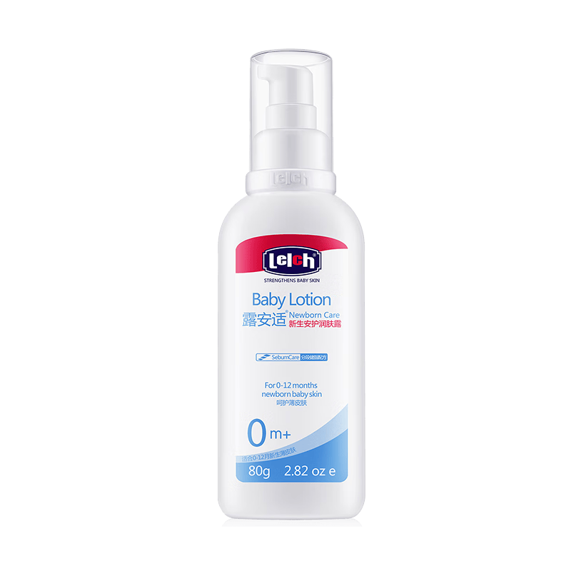 ���ڲ�����¶���ʣ�Lelch��Ӥ�������  ���¶ ������ 80g 0-1�����á���������ϵ�С� 45.1Ԫ