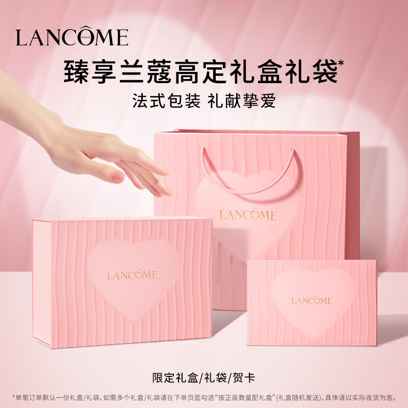 护肤品排名前十名品牌大揭秘!这10款凭实力成护肤界顶流-图片9