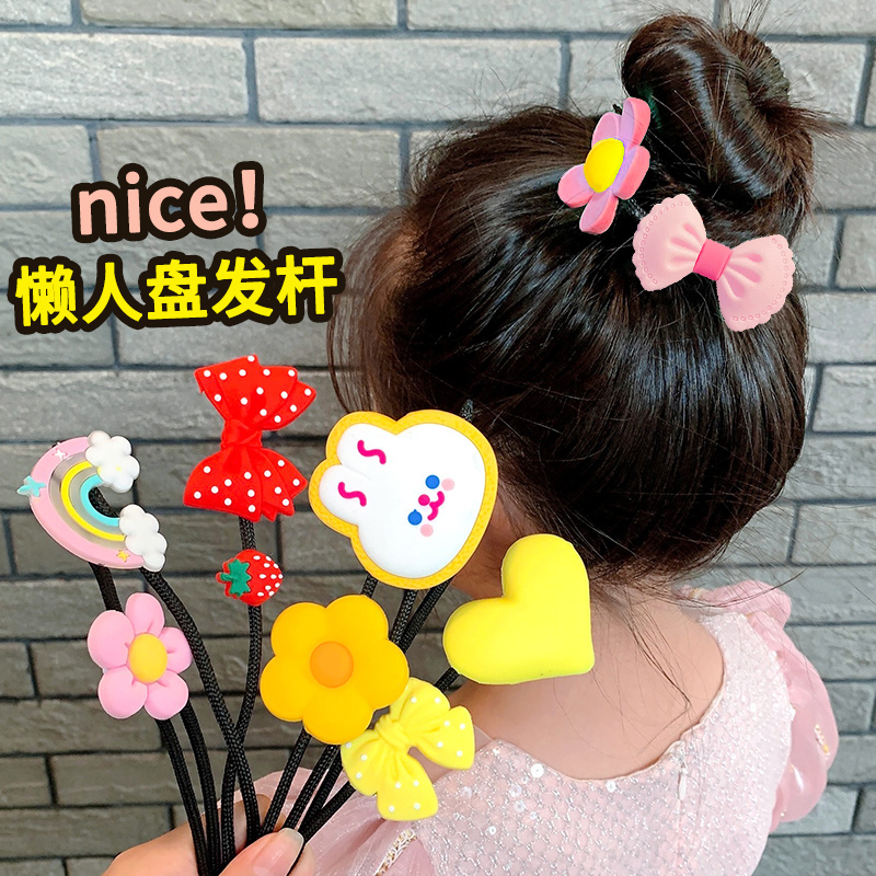 花朵盘发器儿童夏季丸子头盘发杆小女孩盘发神器女童宝宝头花发饰 主