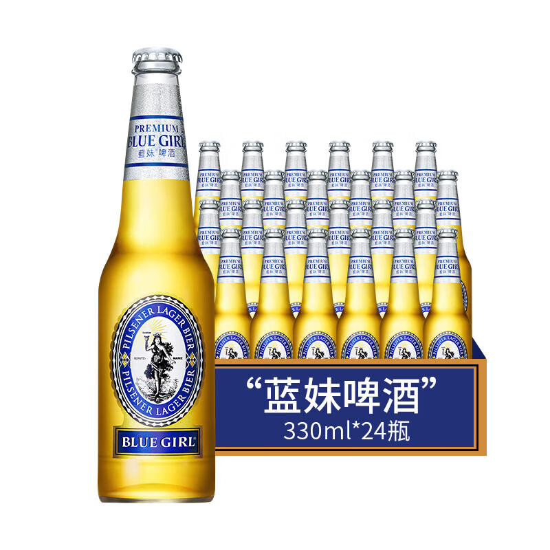 悠大厨蓝妹啤酒330ml24听韩国bluegirl瓶罐装整箱 330ml*24瓶【瓶装】