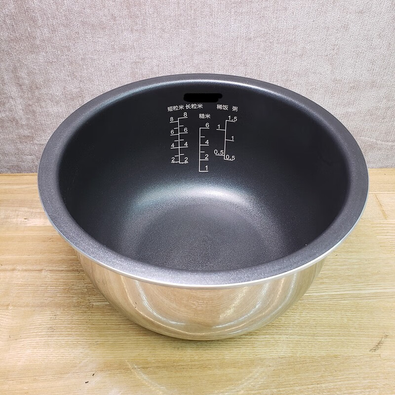 1格力大松ih智能电饭煲配件gdcf-4001ca不粘锅内胆4升