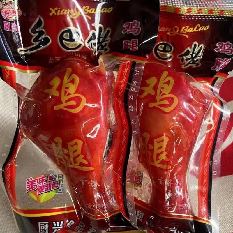 乡巴佬整箱100g乡巴佬鸡腿温州风味鸡肉零食小吃真空包装肉类熟食 1g