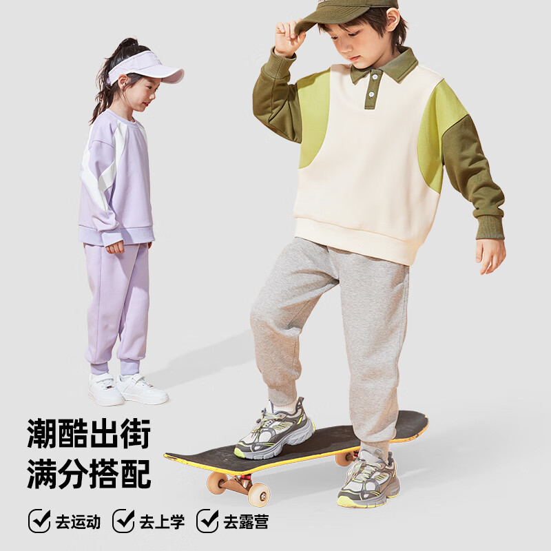 ��ά˹ Ů�д�ͯ���������˶��� 2��װ
 49.9Ԫ(����ȯ)