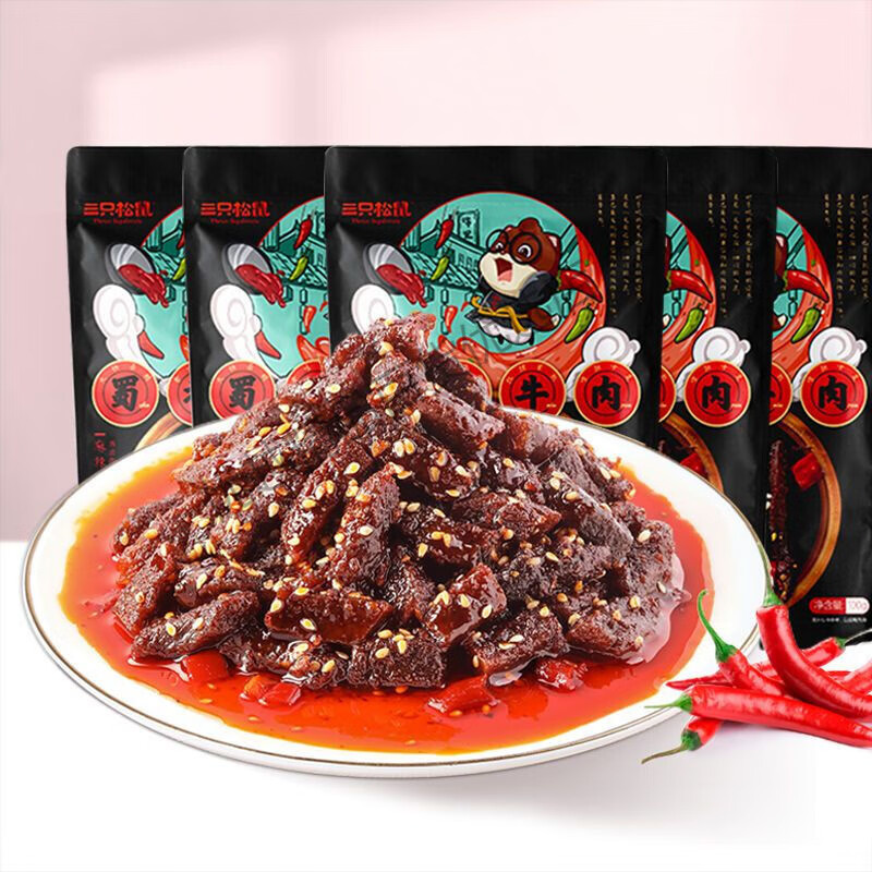 三只松鼠(three squirrels)蜀香牛肉100gx5袋休闲零食小吃手撕肉脯