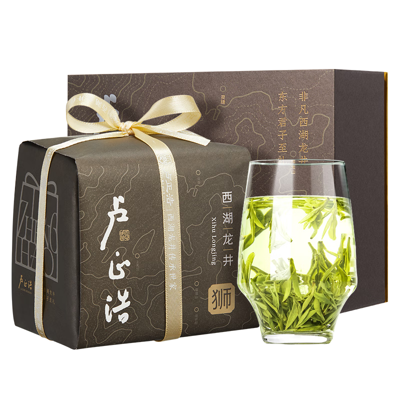 卢正浩绿茶狮峰山西湖龙井茶特级150g2025新茶上市明前茶叶礼盒纸包送礼