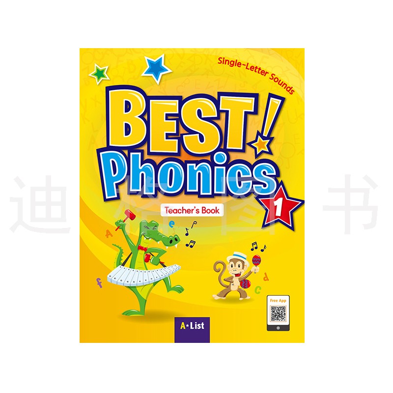包邮 世界语法出版社 Best phonics 1-5全级别 教师用书 A-List自然拼读儿童启蒙 全级别