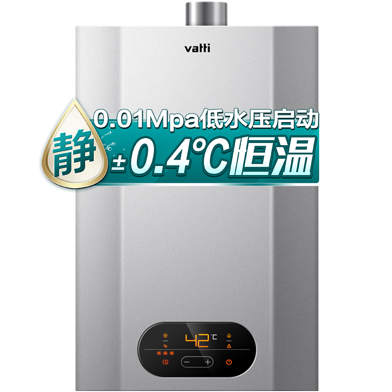 放心购!钻石戒指价格稳中有降,抓紧时间选礼物啦!