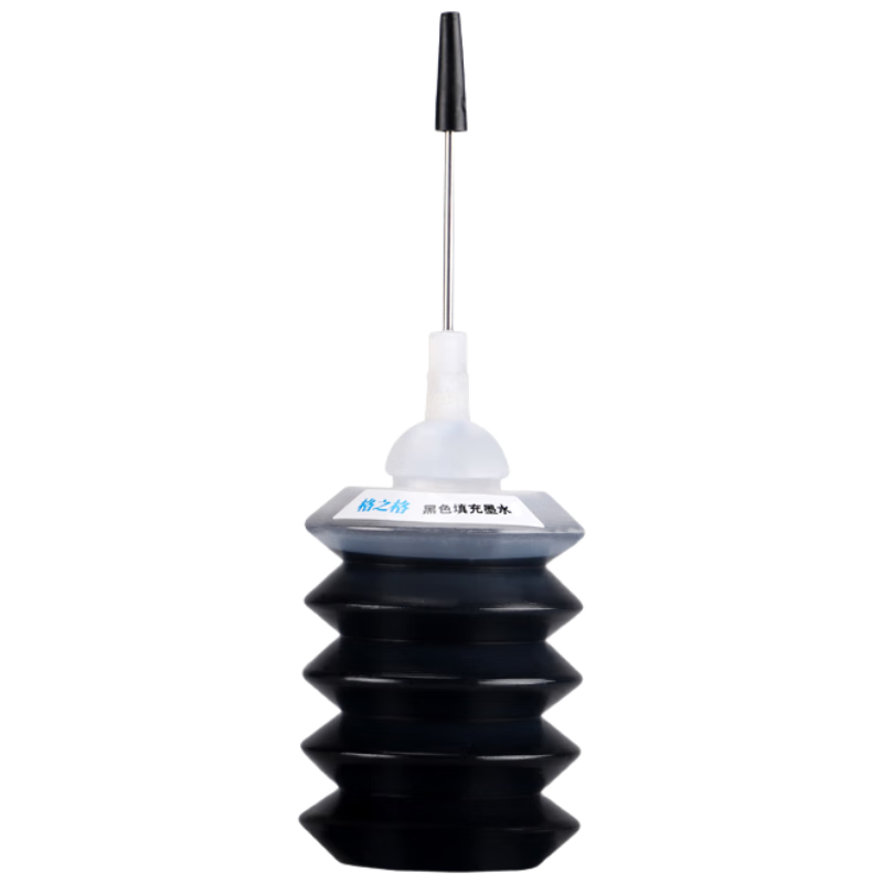 ��֮�����û��մ�ӡ��īˮhp805 803 680 682 802 804 47ī��īˮ ����С��ī�к�ɫ30ML 24.35Ԫ��5��(��4.87Ԫ/��)