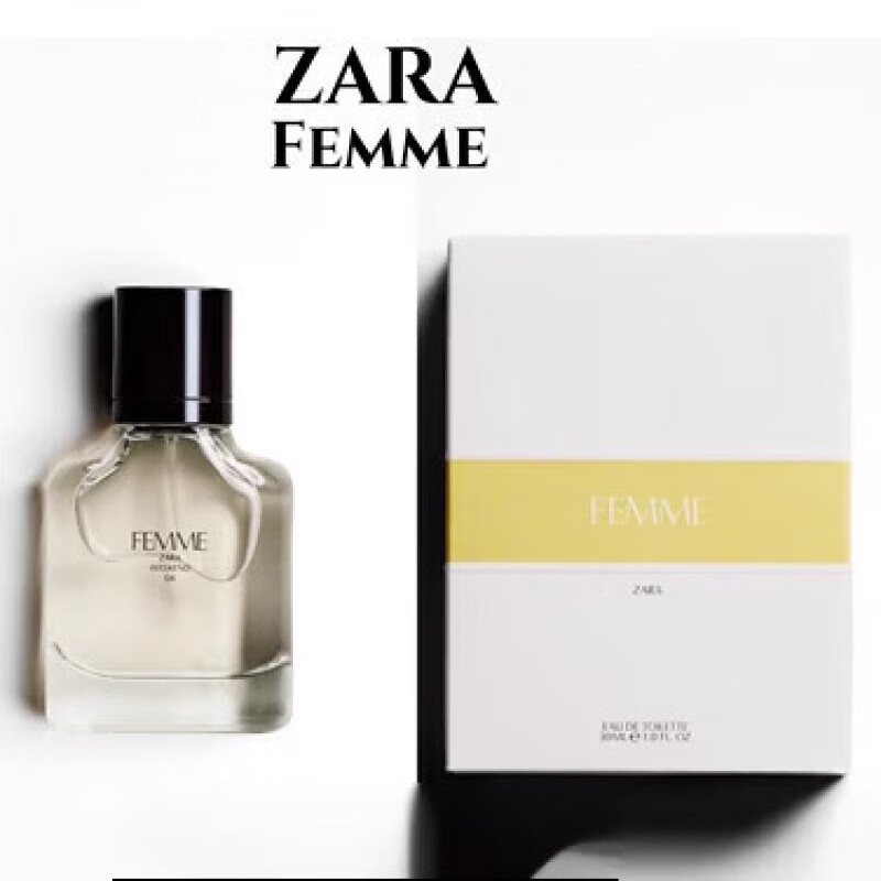wl【官方店】zara vision飒拉女士香水黑鸦片平替奶香果香红粉佳人