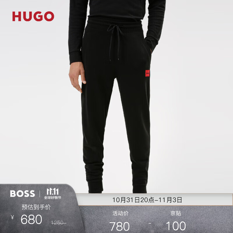 怎么查京东服饰历史价格查询|服饰价格历史