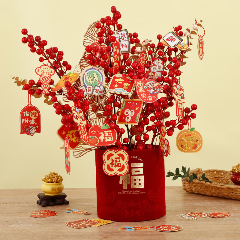 怎么查京东挂饰生肖挂饰全网最低时候价格|挂饰生肖挂饰价格走势图