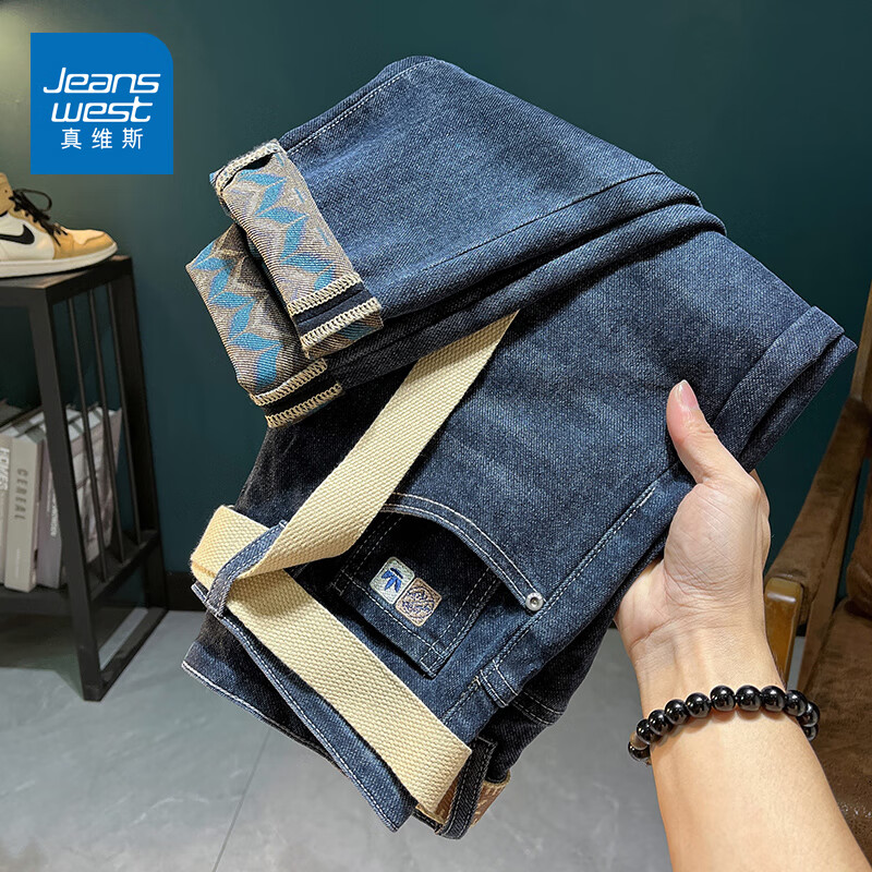 百亿补贴：真维斯牛仔裤男加绒加厚秋冬季新款直筒宽松裤子男潮牌休闲修身百搭长裤 JP-853-5蓝色 33