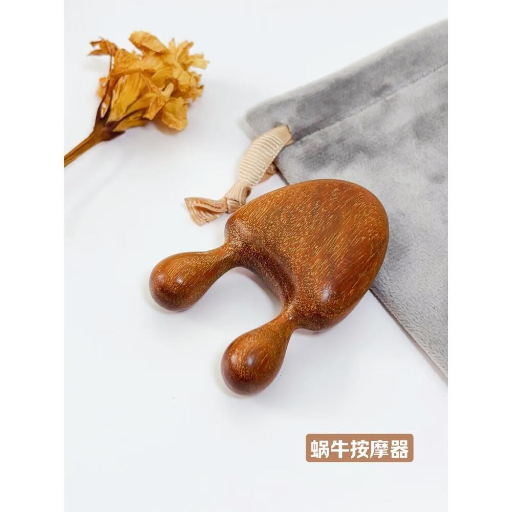 多瑙夢(mèng)譚木匠天然檀木按摩梳子脫發(fā)頭部經(jīng)絡(luò)梳眼部面部刮痧五齒按摩器檀 蝸牛檀木按摩器1個(gè)送收納袋