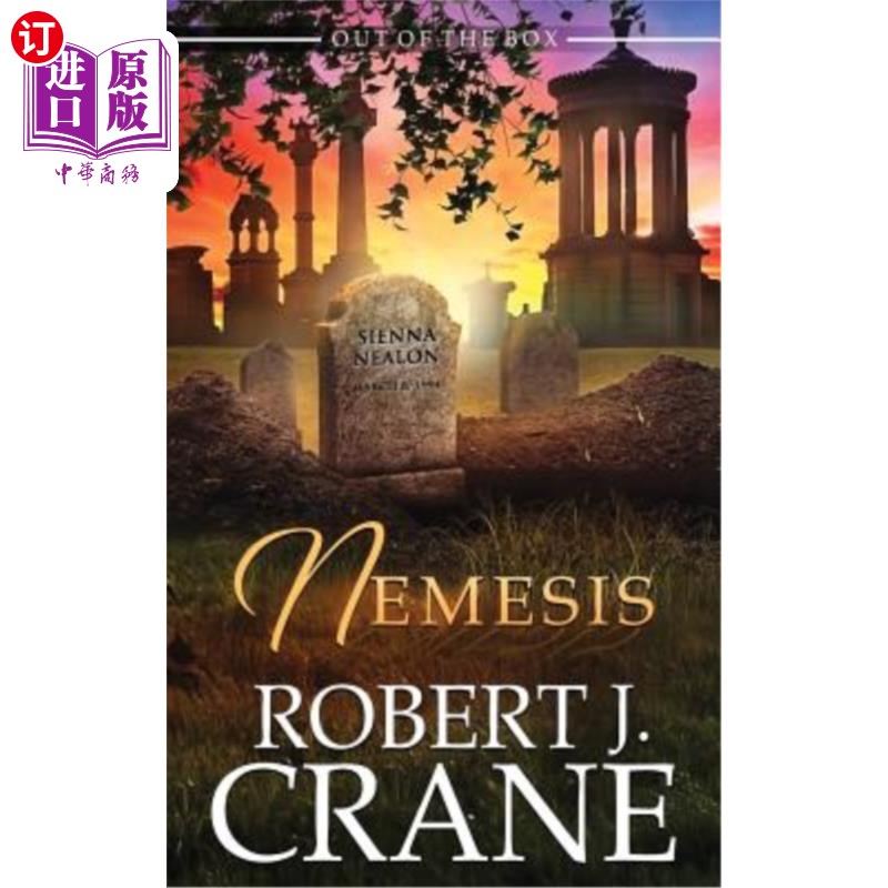 海外直订nemesis 复仇女神