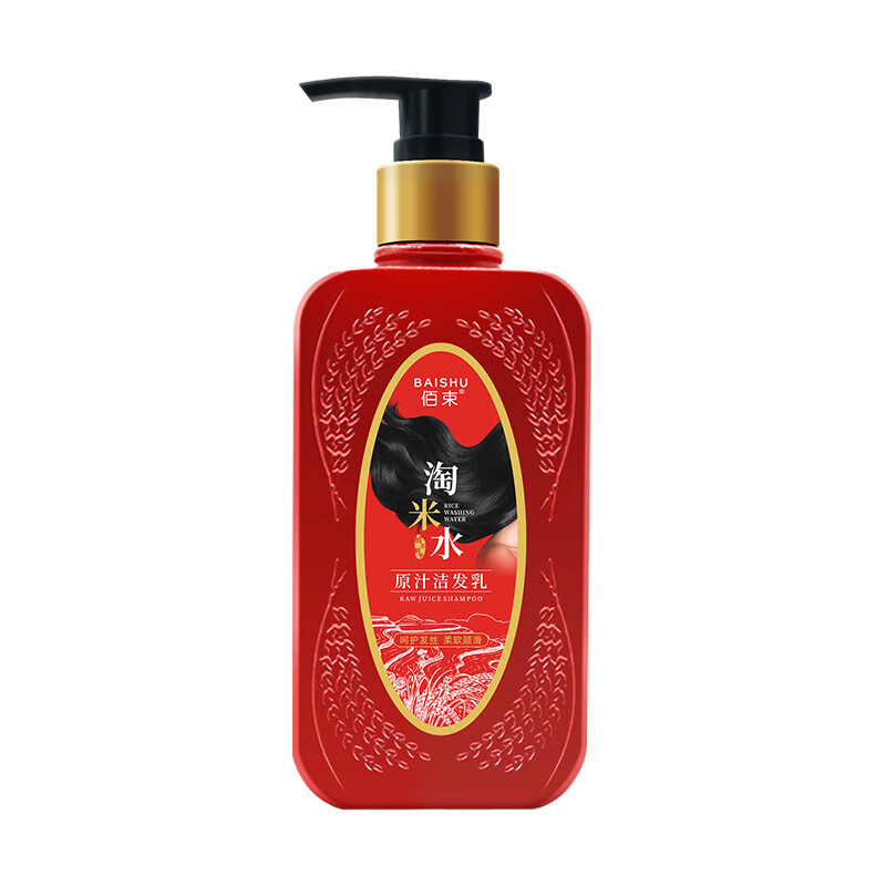 佰束淘米水洗发水 养发洗发水 清爽洗发露洗护套装护