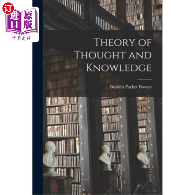 海外直订Theory of Thought and Knowledge 《思想与知识论》