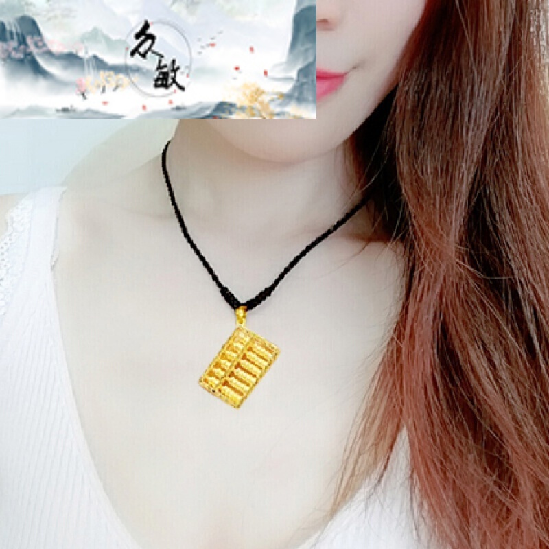老品牌 鳳祥云同款 黄金如意算盘吊坠男女款3d硬金挂坠足金999结婚