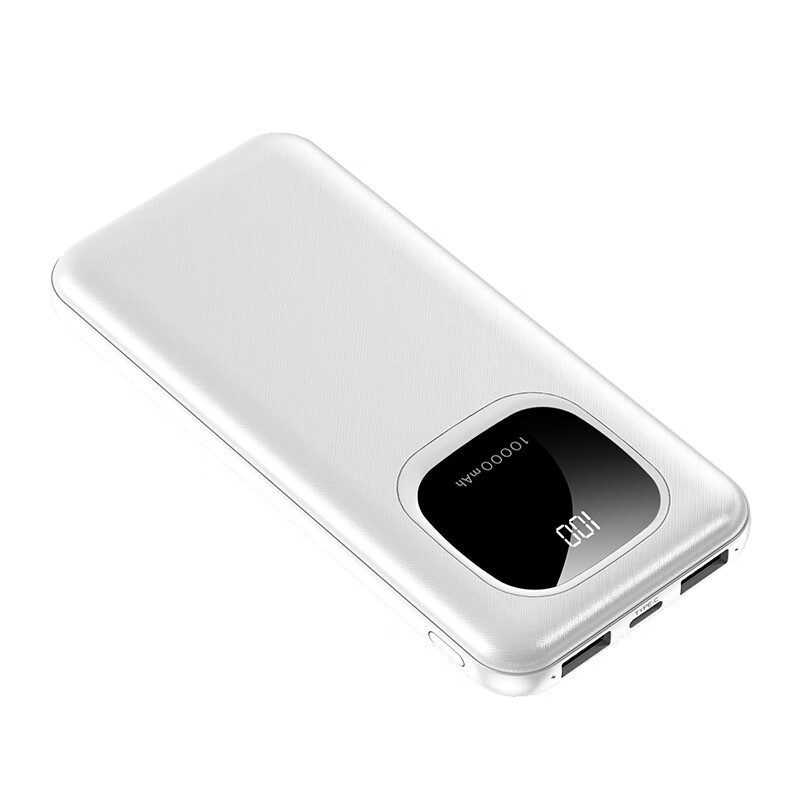 罗马仕(romoss)新款大容量充电宝20000毫安自带线数显行动电源共享四