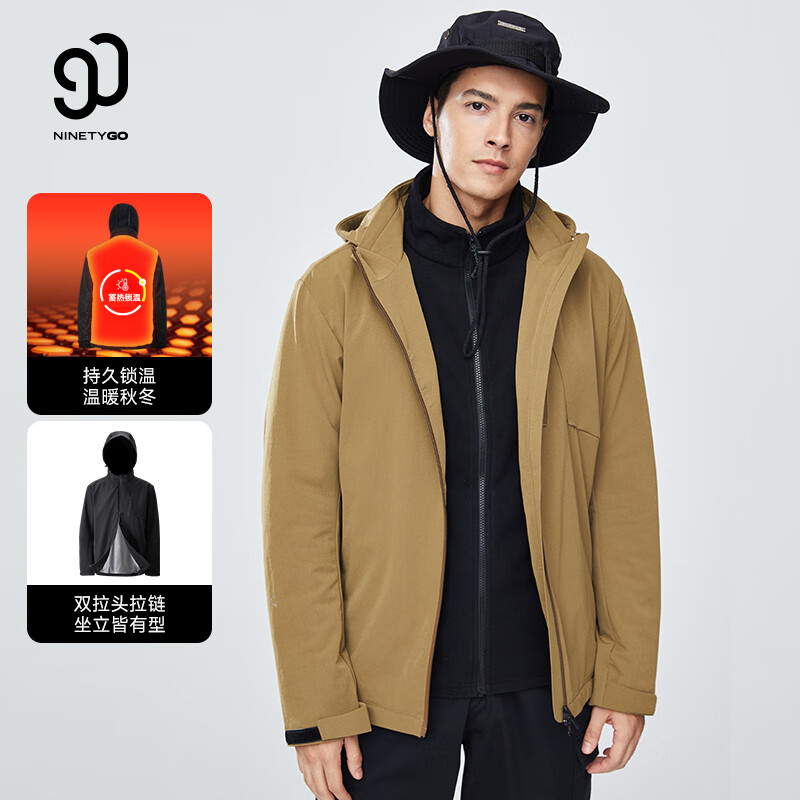 90�ֻ������������мп��ﶬ�з��籣ů�����ȷ�����ñ��ɽͽ������ ǳ��ɫ L(175/96B/�ʺ�70-75kg) 169Ԫ