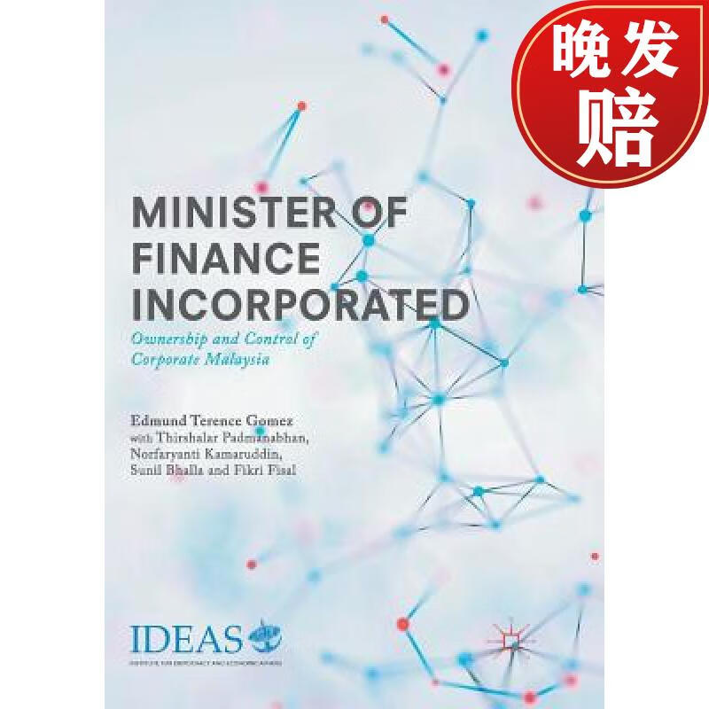 【4周达】minister of finance incorporated : ownership and