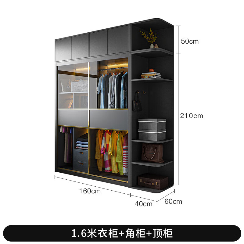 宾迪朗推拉门衣柜现代简约储物柜组合经济小户型移滑门大衣橱玻璃门