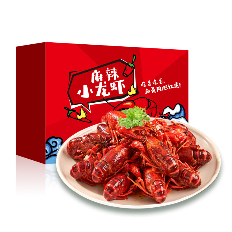 虾类查历史价格|虾类价格比较