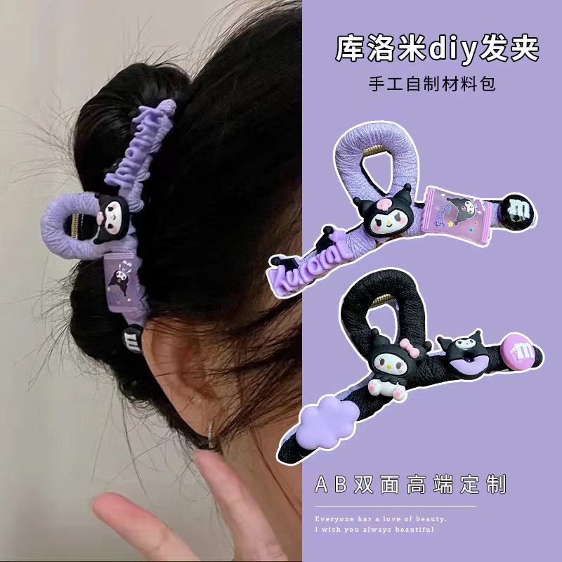 饰品配件购物助手|饰品配件价格走势图