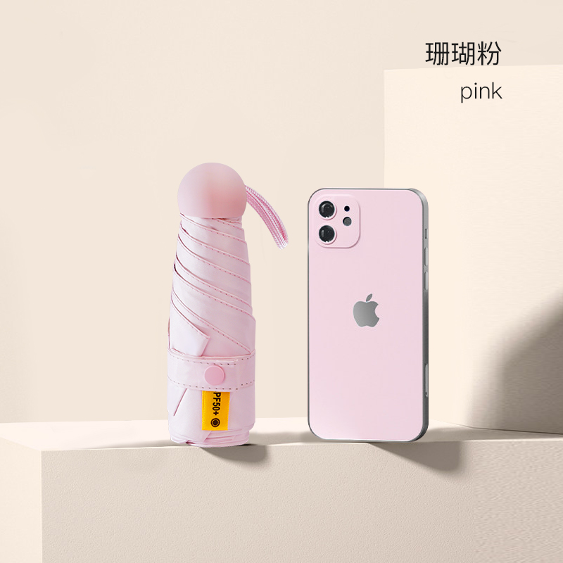 京东视频商品 2023-05-31 - 第19张 | 最新购物优惠券 京东视频商品 2023-05-31 - 第19张 | 最新购物优惠券