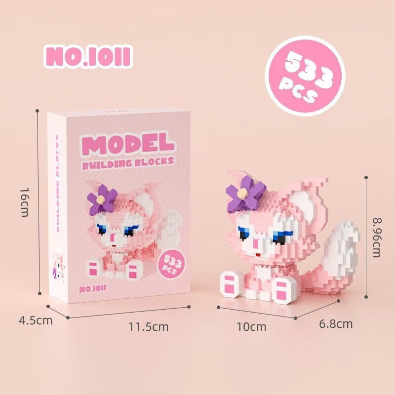 积木价格历史查询|积木价格比较