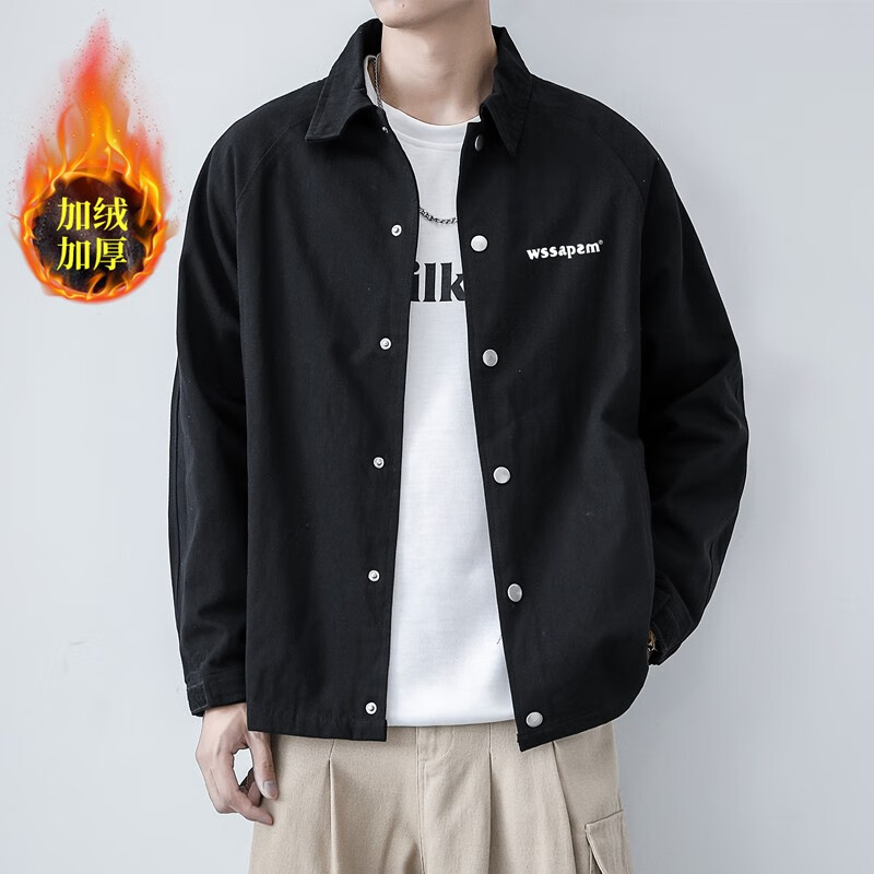 看男士夹克价格走势的软件|男士夹克价格比较