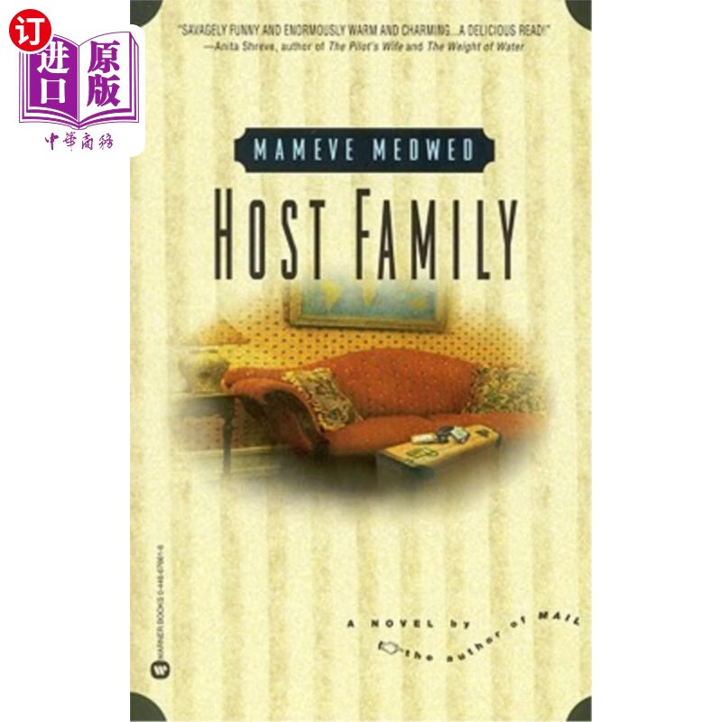 海外直订host family 寄宿家庭