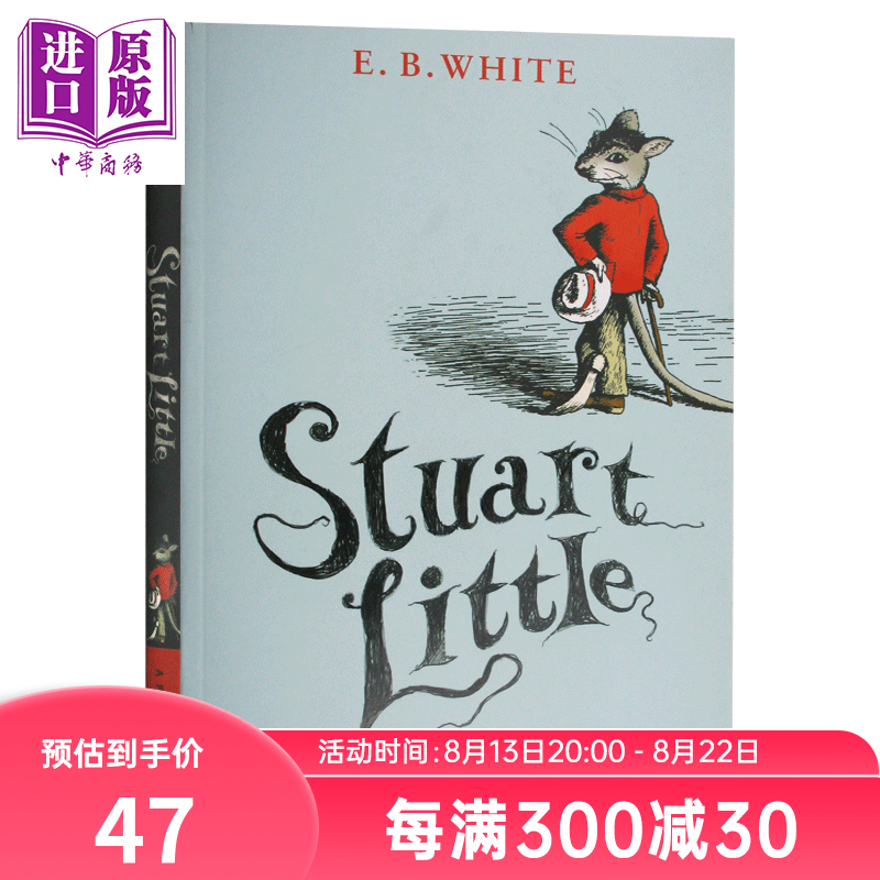 精灵鼠小弟 Stuart Little 一家之鼠 中小学英语课外阅读书籍 英文原版 7-12岁