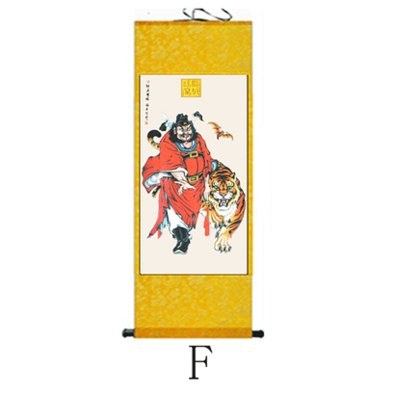 泰瑞格客厅迎福钟馗画像降福画卷轴挂画钟馗画像卷轴画 老虎钟馗 30x
