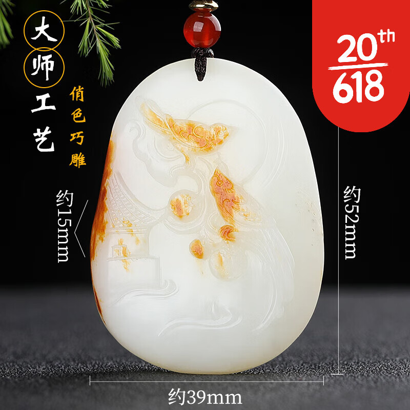 中国 玉石彫刻 鳥親子 香炉 唐木台付 M 5529A