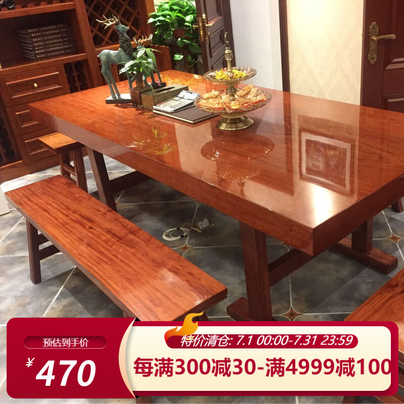 深度剖析【倾听木之歌会议桌】质量真的好吗？入手怎么样？优缺点汇总