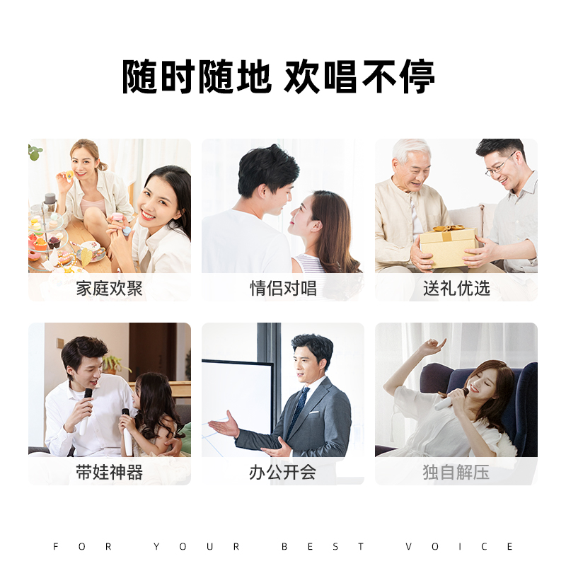 纯麦 无线电视K歌麦克风话筒U7Pro家庭KTV儿童唱歌话筒等电视专用