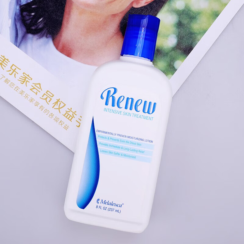 美乐家舒缓滋养乳液家237ml大中小家庭装保湿滋润身体乳 普通装3600
