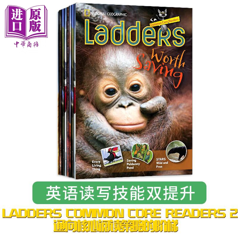 美国国家地理阶梯阅读核心阅读系列2级套装5册 National Geographic Ladders 初高中英语分级阅读蓝思值910L-940L 中商原版