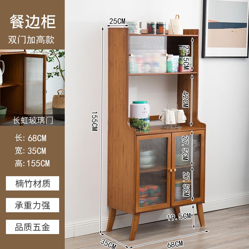 质量堪忧【唤醒万物（ALLAWAKE）餐边柜】评测结果解读，性价比高吗?