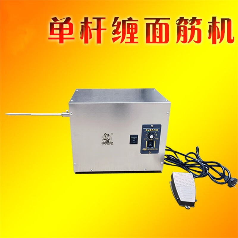 近期其它商用电器的价格走势|其它商用电器价格比较