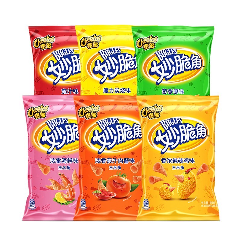 乐事零食价格走势大揭秘！口感鲜美，乐事真薯备受好评