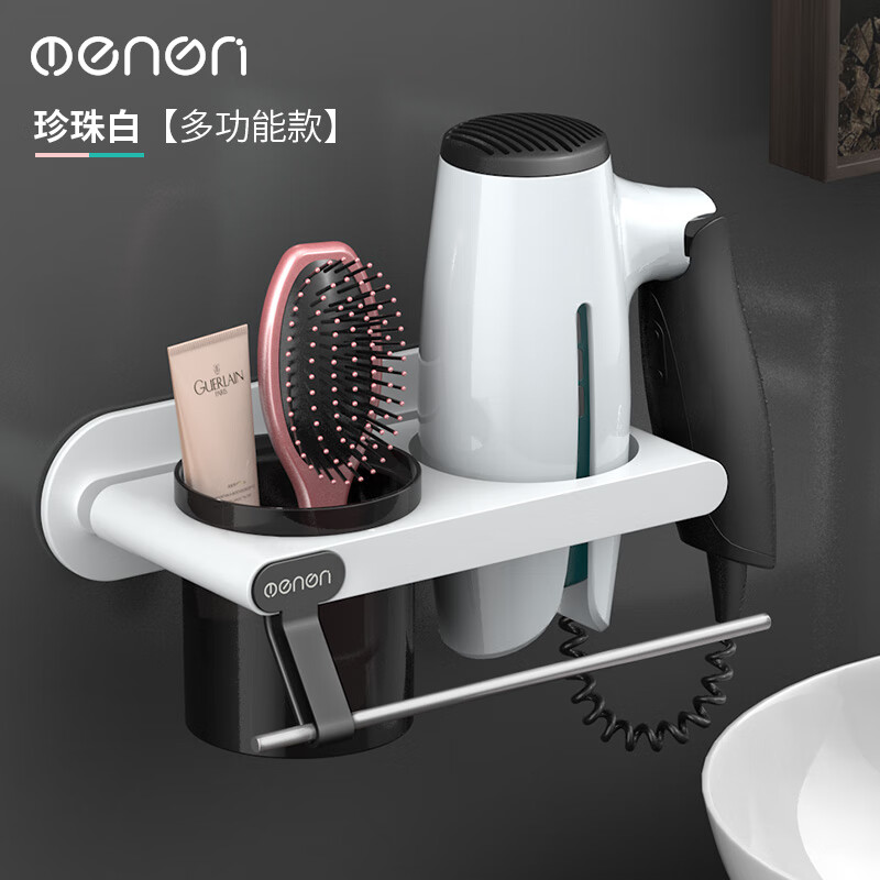 打造美好洗浴体验，梦妮家居旗舰店的高性价比浴室用品！|京东直接查看浴室用品价格走势