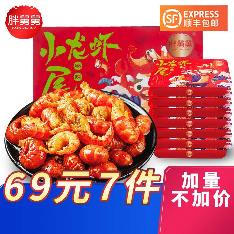 京东历史最低价商品榜 2022-03-27 - 第27张 | 最新购物优惠券 京东历史最低价商品榜 2022-03-27 - 第27张 | 最新购物优惠券